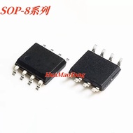 5PCS/LOT FM1613 FM8002B FM8002A/E FM24C256-SETR FM25Q04-SO-T-G FM25Q04B-SO-T-G SOP-8 Chipset In Stoc