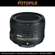 เลนส์กล้อง / เลนส์ Nikon AF-S 50mm f/1.8G by FOTOFILE (รับประกันศูนย์ไทย)