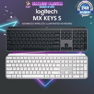 Logitech MX Keys S Advanced Wireless Illuminated Keyboard