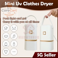 portable clothes dryer dryer machine clothes dehumidifier drying machine mini dryer for clothes trav
