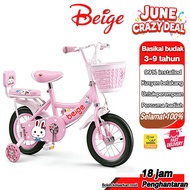 Beige Kids Bicycle Bike Kids 12/16 Inch Boys Girls Bicycle with Training Wheels basikal budak 自行車