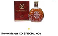 Remy Martin XO SPECIAL 90s