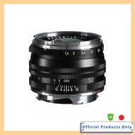 Voigtlander Nokton Vintage Line 50mm F1.5 Aspherical I MC VM Leica M Mount Black
