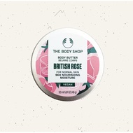 British rose Body shop Body butter