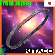 KITACO Kevlar Drive Belt for Address V100 (CE11A/CE13A) V-Belt 465-2400010 from Japan