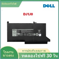 11.4V 42WH DJ1J0 DELL Latitude แบตเตอรี่แล็ปท็อป 12 7000 7280 7380 7480 พีซีแท็บเล็ต PG74G PGFX4 ONF