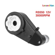 LeeandHan อะไหล่รถของเล่นกระปุกเกียร์ไฟฟ้าสำหรับเด็ก RS550 RS390 12V 12000RPM