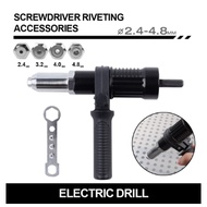 6PCS Electric Rivet Nut Gun Power Drill Rivet Gun Adapter /Cordless Drill Gun Adaptor Conversion/Noz