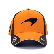 M.c.L.a.r.e.n. F1 team racing hat NO. 81 Oscar Piastri GP Men's and Women's Adjustable Baseball Hat