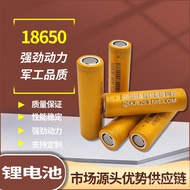 🚚18650Lithium Battery3.7V 2600mAh YeslogoSuitable for Video Machine Flashlight Lithium Battery