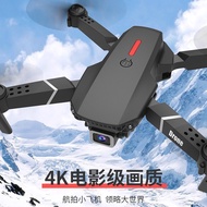 E88Pro Drone K3 Aircraft Quadcopter Long Battery Life HD Aerial Photography E99 Remote Control Aircr