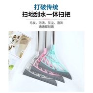 Magic Broom Multifunctional Adjustable Magic Broom Mop Floor Wiper Cleaning Magic Broom Magic Broom