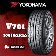 【195/50R16】 YOKOHAMA V701 CAR KERETA TYRE TIRE TAYAR SIZE *1955016 195 50 16 195-50-16 195X50X16 195