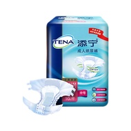 [48H Shipping] TENA Dry Skin-Friendly Adult Diapers Elderly Maternity Baby Diapers Medium M/L10 Pieces R8jy