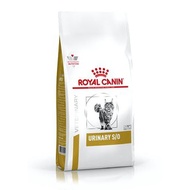 ROYAL CANIN URINARY S/O 7KG