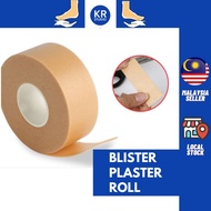 Pembalut Luka 💖 (1 Roll) Blister Plaster Moleskin Sticker Heel Cushion Pads Foot Blister Blister Pad