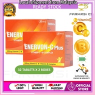 Enervon-C Plus Vitamin C + B Complex 32 Tablets x 2 Boxes EXP:10/2025 [ TWIN ] [ Enervon C EnervonC 