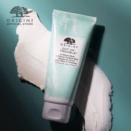 MẶT NẠ ORIGINS OUT OF TROUBLE 10 MINUTES 75ML - 3884