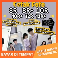 PHOTO PRINTING Size 8R 8R+ 10R 10R+ 12R and 12R+