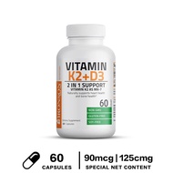 Vitamin K2 D3 (MK7) Supplement Non-GMO Formula with Vitamin D3 and 90 mcg Vitamin K2 MK-7 Easy-to-Sw