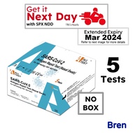 (5 Tests) Alltest ART Antigen Rapid Test Kit (TRAVELPack/Box)