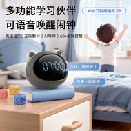 Zhijiang City Tangguang Technology Co., Ltd. New Style Bobby Bear Smart AI Time Fairy T9 Rechargeabl
