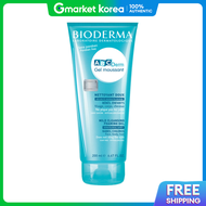 BIODERMA | Bioderma Abcderm Gel Moussant 200ml Baby Cleanser