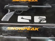 五0兵工 SNOWPEAK SP500 4.5 5.5mm 喇叭彈膛線中折空氣手槍