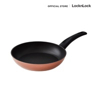 LocknLock กระทะ Rose Gold Fry Pan IH ขนาด 24 cm. รุ่น CAF2404