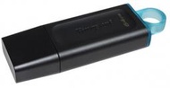 金士頓KINGSTON USB3.2 DTX/64G 128G 256GB 原廠/全新/有保固 G1 大尺寸扣環 保護蓋