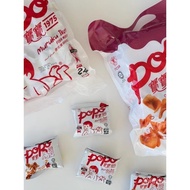 LCWO READY STOCK Imported POPO Fish Meat Peas Cake 5 Packs Baby Fragrant Snacks Children's Healthy S