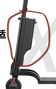 誠徵HXX6電動滑板車電池