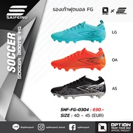 SAIFEINU SOCCER BOOTS FG Football SNF-FG-0304