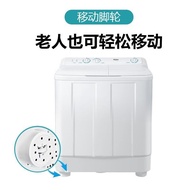 Haier (Haier) Washing Machine Semi-Automatic Double-Tank Double-Tank Dehydrator Dryer Large-Capacity