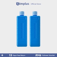 【Accessories】Ice Crystal Box for Simplus 10L Air Cooler