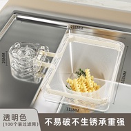 เครื่องกรองน้ำในครัว Carote Kitchen Sink Strainer Rack Suction Cup Leftovers Drain Net Kitchen Garba