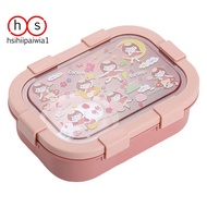 Bento Box Bento Lunch Box for Kids Lunch Box