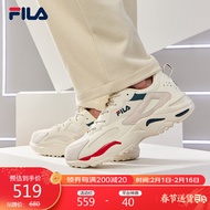 FILA 斐乐官方TRACER轻便运动鞋男2024春透气跑步鞋老爹鞋男子休闲鞋