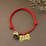 Pet Bell Chinese Style Puppy Bell Collar Dog Cat Bell Cute Cat Necklace Small Dog Cat Bell
