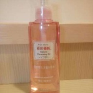 森田藥粧。櫻花卸妝油💯
