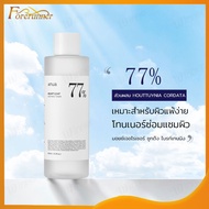 Anua Heartleaf 77% Soothing Toner 250ml รูขุมขนเล็กลง ผิวละเอียดขึ้น ผิวกระจ่างใส รูขุมขนเล็กลง ปรับสภาพผิว เพิ่มความชุ่มชื้น （356）