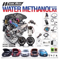 Works Engineering Plug & Play Methanol Injection Kit 2 Bar - EA111 EA211 EA288 EA897 (Audi / VW / Sk