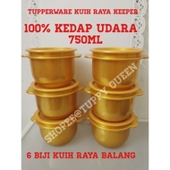 TUPPERWARE KUIH RAYA BALANG 6PCS SET ❤️