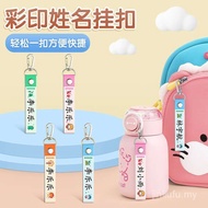 essential supplies for school enrollment  HOTSELLING name pendants kindergarten customization Childr