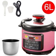 Electric Pressure Cooker Household 2.5L4L5L6L Smart Rice Cooker Double-Liner Rice Cooker Fully Automatic Electric High Pressure Cooker