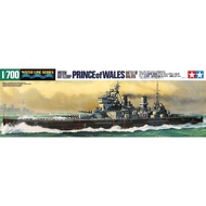 British Battleship HMS Prince of Wales Tamiya 1/700 31615