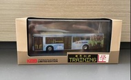 1:76 AVC Volvo B7RLE 訓練巴士模型 車長訓練 (PG2693)