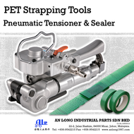 AQD-19 Strapping Machine for PET Strapping Band Plastic Strapping Belt