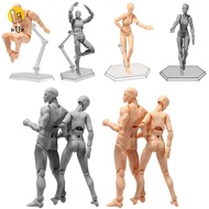 WiJx 2.0 Body Kun Doll PVC Body-Chan DX Set Action Figure Model For SHF