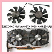 Zotac GTX1070 MINI/1060 AMP Graphics Card Cooling Fan GFY09010E12SPA/GA91S2H